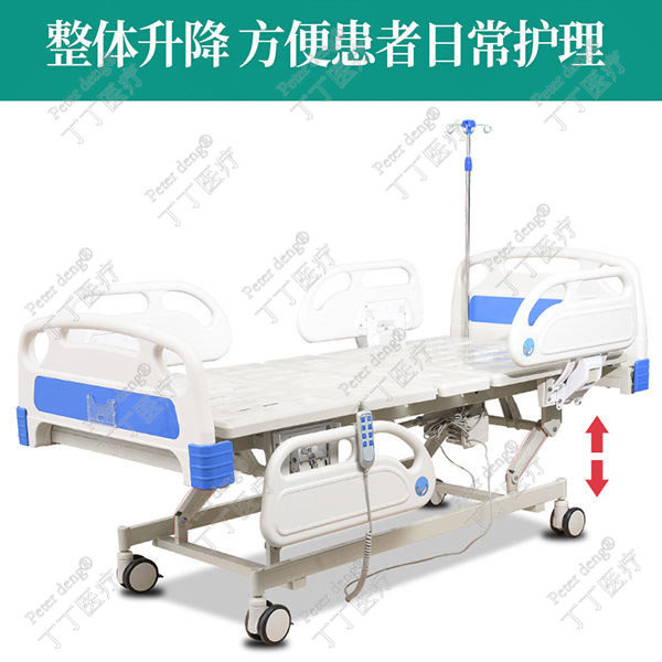 医用电动病床图片6